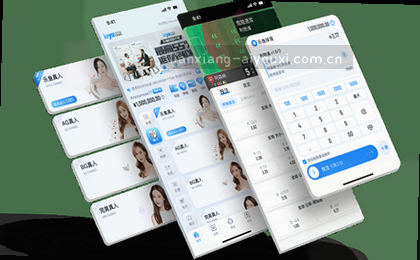 揭秘爱游戏体育APP升级下载：别让"版本选择困难症"拖累你