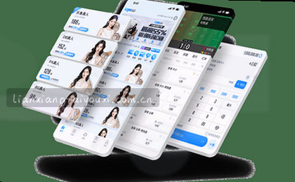 1. 赛前观察：豪门对决一触即发
